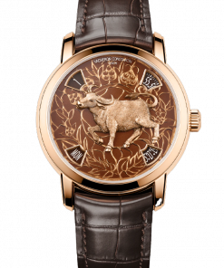 Vacheron Constantin Métiers d'Art The legend of the Chinese 40mm