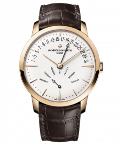 Vacheron Constantin Patrimony 4000U/000R-B110