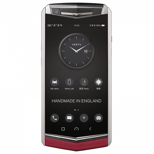 Vertu Aster P Red